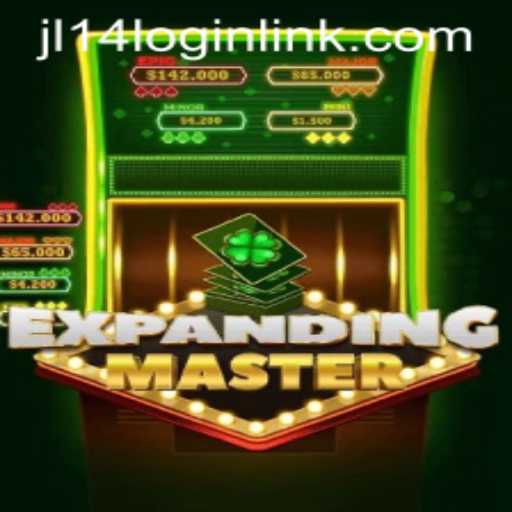 Exploring the World of ExpandingMaster: A Comprehensive Guide